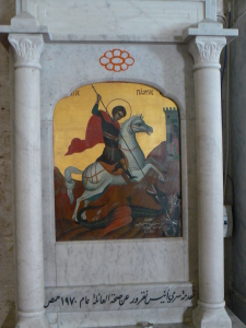 Icon with Saint George and the dragon