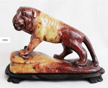 Chinese marble lion (same)